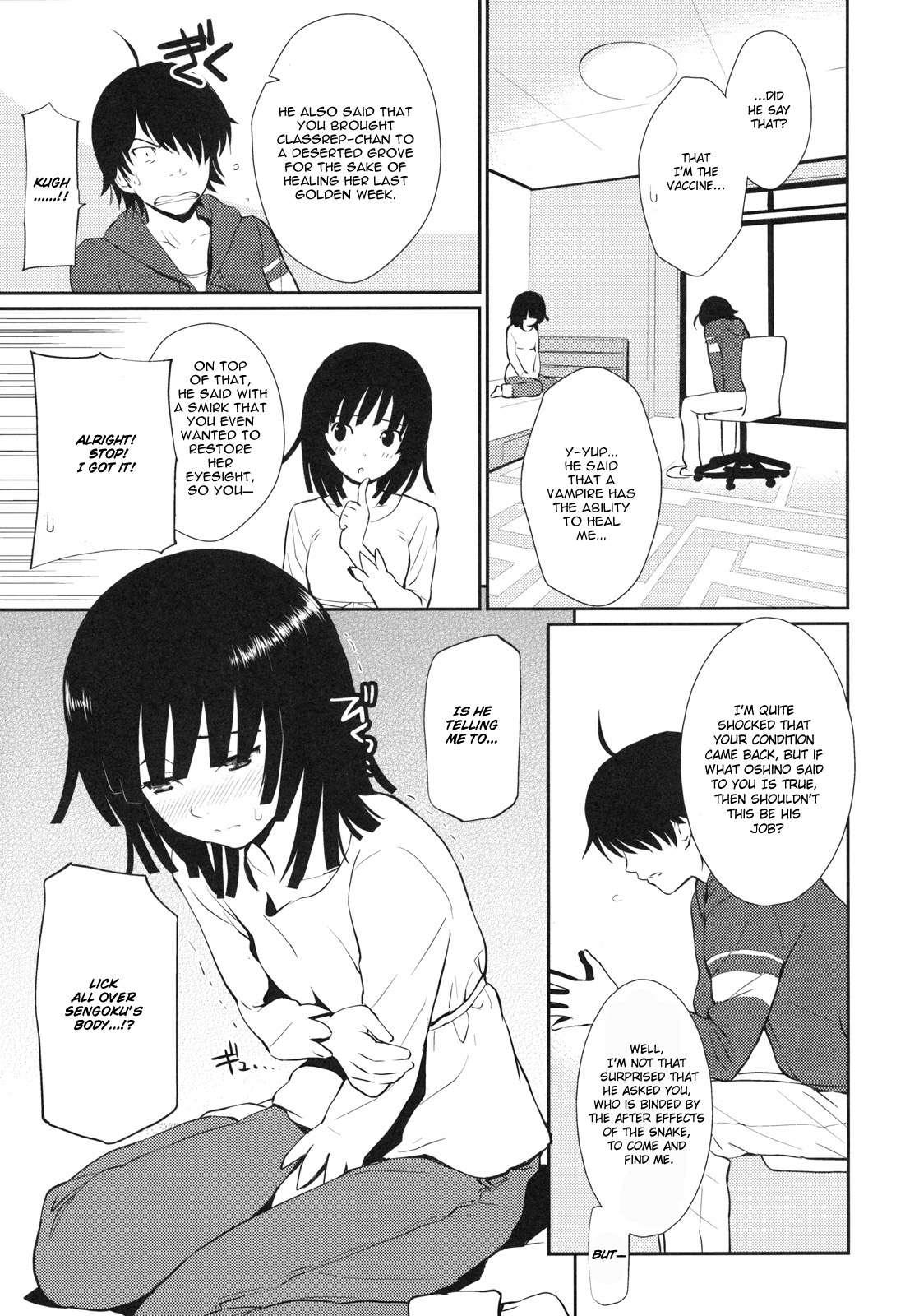 Bakemonogatari Dj - Bake Hebi Gatari Chapter 1000 Page 7
